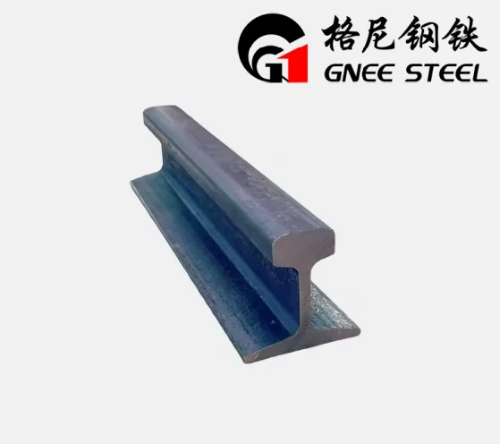 BS 90A Rails BS 90A Rails